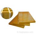 FRP GRP Fiberglass Grating และ Frp Grille Walkway